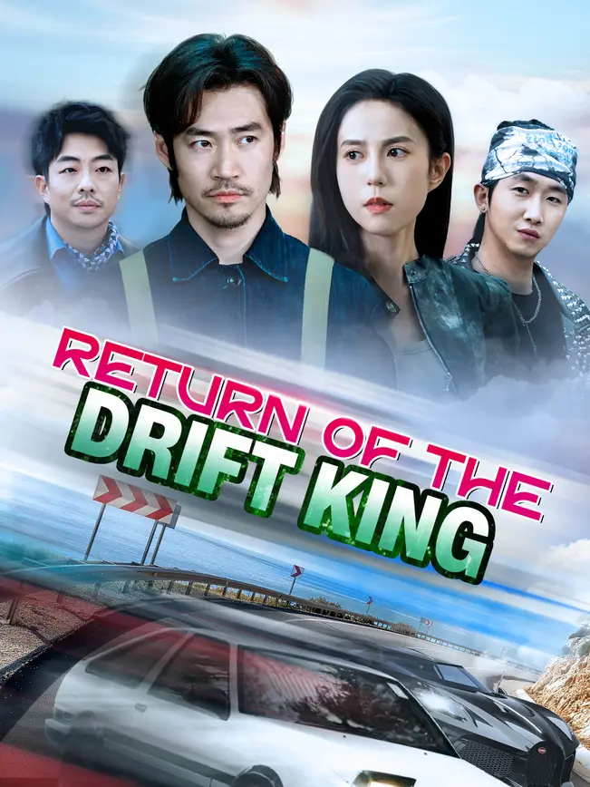 Ignition Return of the Drift King